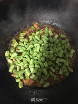 豆角炖肉盖浇饭的做法步骤：9