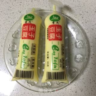 玉子虾仁的做法步骤：1