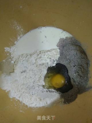 黑米面发糕的做法步骤：2
