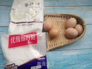 香蕉戚风蛋糕的做法步骤：2