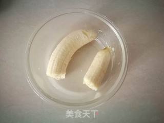 香蕉戚风蛋糕的做法步骤：3