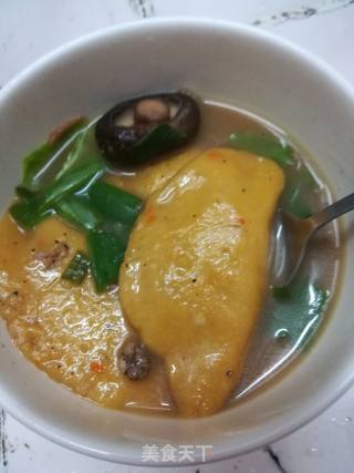 香芋南瓜饺子的做法步骤：7