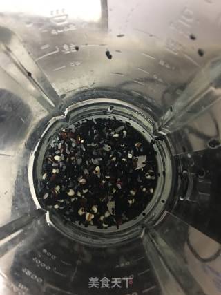 杂粮米糊的做法步骤：3