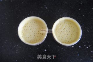 奶油南瓜派的做法步骤：7
