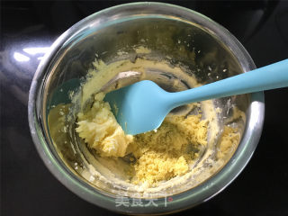 玛格丽特饼干的做法步骤：4
