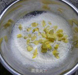 葵花仁玛芬的做法步骤：5