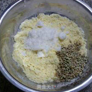 葵花仁玛芬的做法步骤：7