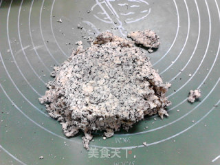 佛手风味红茶司康的做法步骤：8