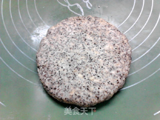 佛手风味红茶司康的做法步骤：10