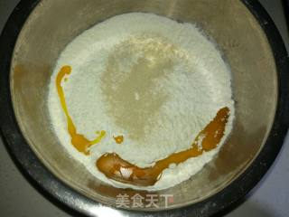 发面椒盐油酥饼的做法步骤：1