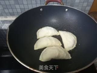 家常菜盒子的做法步骤：14