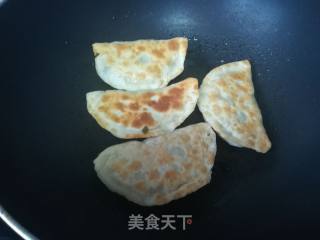 家常菜盒子的做法步骤：15