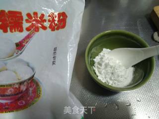 南瓜羹的做法步骤：5