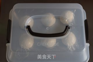 轻食双麦恋排包的做法步骤：5