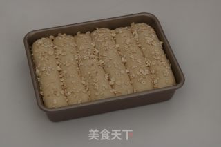 轻食双麦恋排包的做法步骤：9