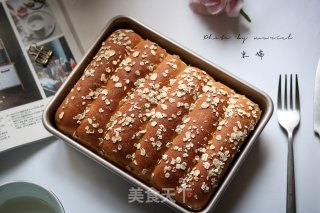 轻食双麦恋排包的做法步骤：11