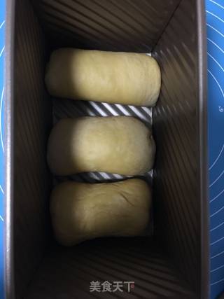 南瓜吐司的做法步骤：8