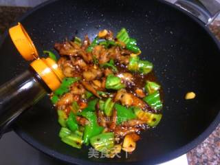青椒鸡翅尖的做法步骤：9