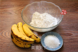 香蕉糯米饼的做法步骤：1