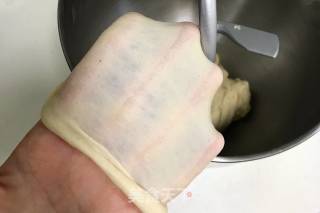 全麦牛奶软欧的做法步骤：3