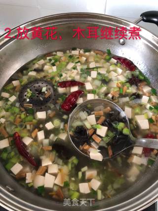 陕西臊子面汤料做法的做法步骤：3