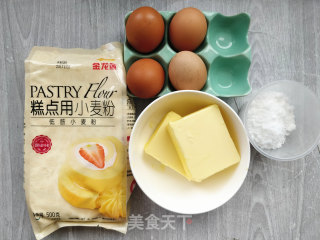 裱花生日蛋糕的做法步骤：1