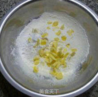 水晶蜜枣玛芬的做法步骤：6