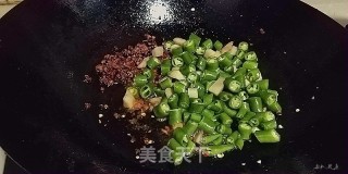 尖椒兔的做法步骤：9
