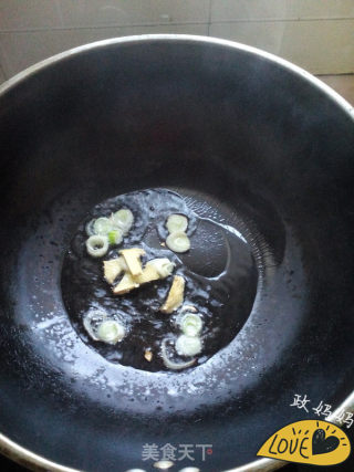 尖椒鸡腿的做法步骤：5
