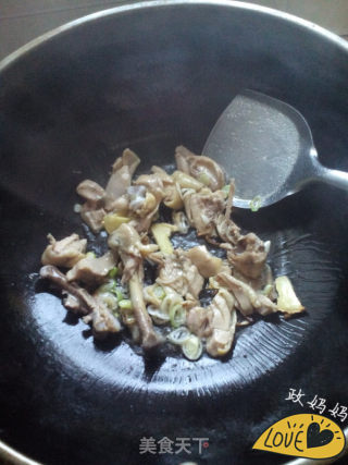 尖椒鸡腿的做法步骤：6
