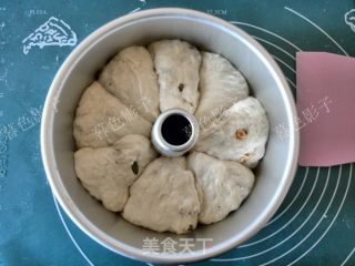 咸味果仁面包的做法步骤：5