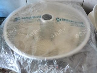 咸味果仁面包的做法步骤：6
