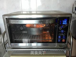 咸味果仁面包的做法步骤：8
