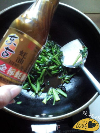 清炒苔菜的做法步骤：6