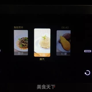 香酥土豆小热狗的做法步骤：1