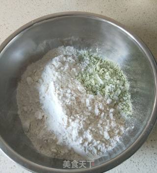 黑豆粉莓干面包的做法步骤：2
