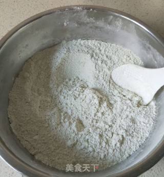 黑豆粉莓干面包的做法步骤：3