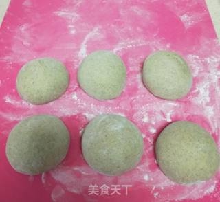 黑豆粉莓干面包的做法步骤：10
