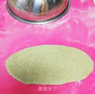 黑豆粉莓干面包的做法步骤：11