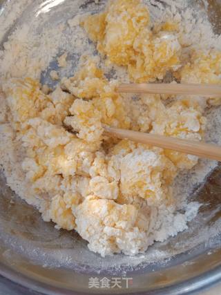 紫薯仙豆糕的做法步骤：6
