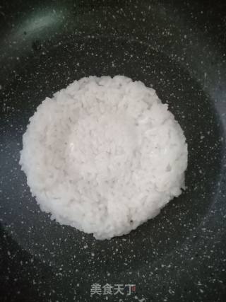 米饭披萨的做法步骤：3