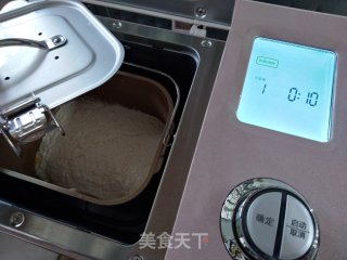 老式面包的做法步骤：6