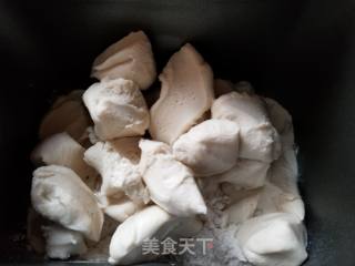 芋头面包的做法步骤：2