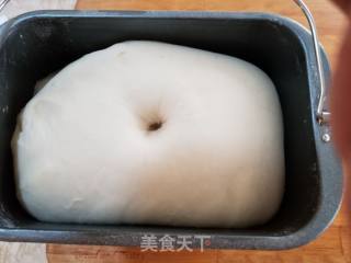 芋头面包的做法步骤：5