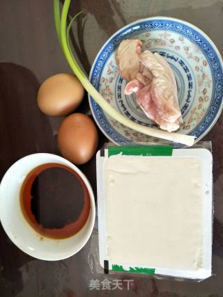 肉末豆腐蒸鸡蛋的做法步骤：1