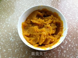 南瓜蜜豆吐司的做法步骤：1