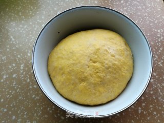 南瓜蜜豆吐司的做法步骤：3