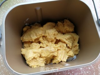 南瓜蜜豆吐司的做法步骤：4