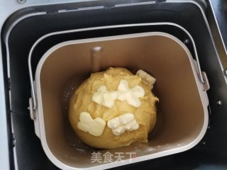 南瓜蜜豆吐司的做法步骤：5