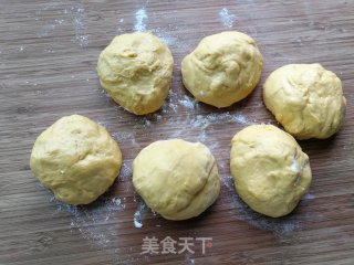 南瓜蜜豆吐司的做法步骤：7